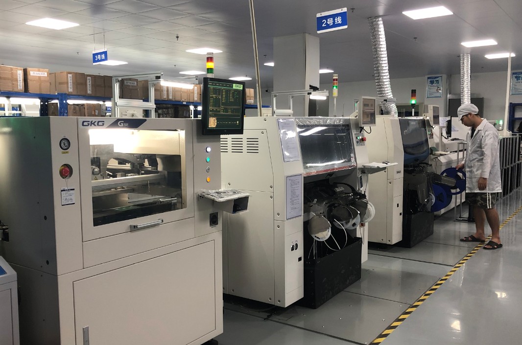 smt快速打樣的生產(chǎn)要求 smt快速打樣的生產(chǎn)要求